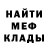 МДМА VHQ Ida Yurnetti