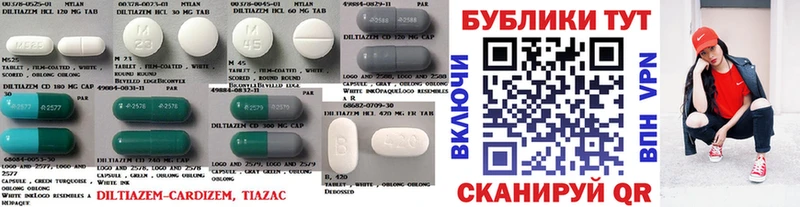 Ecstasy MDMA  hydra ссылка  Саратов  купить  цена 