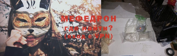 альфа пвп VHQ Верея