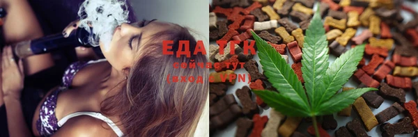 а пвп мука Верхнеуральск