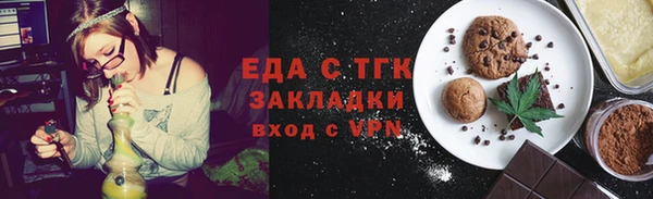 меф VHQ Верхний Тагил
