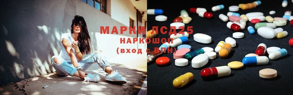 альфа пвп VHQ Верея