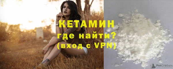 меф VHQ Верхний Тагил