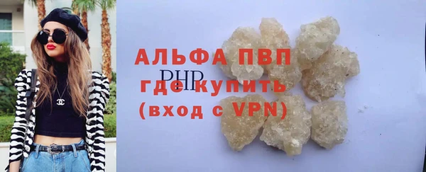 меф VHQ Верхний Тагил