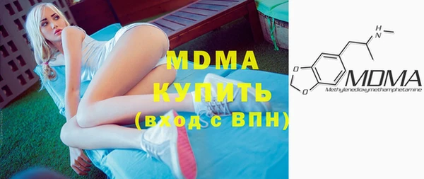 меф VHQ Верхний Тагил