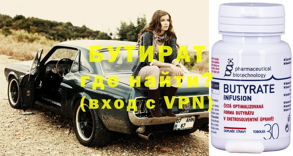 а пвп мука Верхнеуральск
