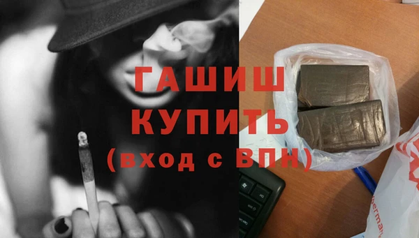 а пвп мука Верхнеуральск