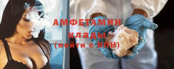 а пвп мука Верхнеуральск