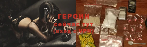 а пвп мука Верхнеуральск