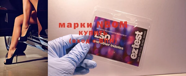 а пвп мука Верхнеуральск