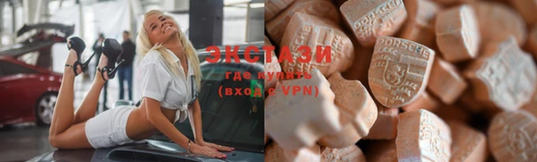 меф VHQ Верхний Тагил