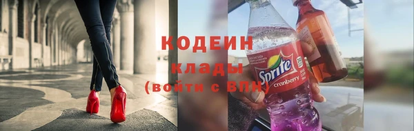 а пвп мука Верхнеуральск