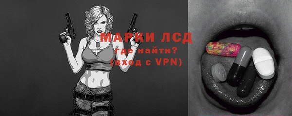 а пвп мука Верхнеуральск