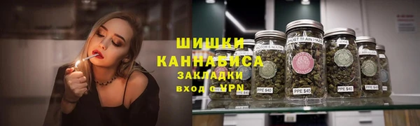 а пвп мука Верхнеуральск