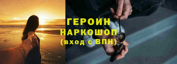 а пвп мука Верхнеуральск