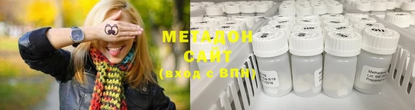 меф VHQ Верхний Тагил