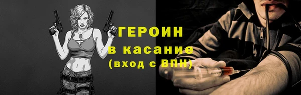 а пвп мука Верхнеуральск