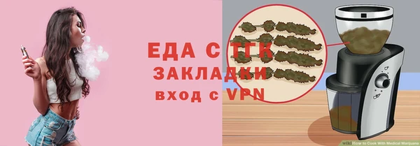 меф VHQ Верхний Тагил