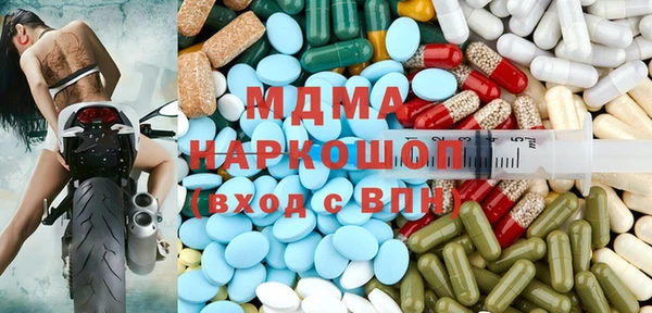 альфа пвп VHQ Верея