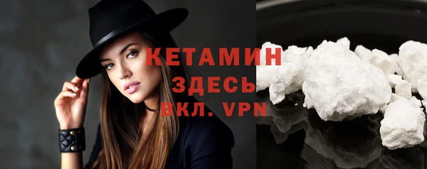 а пвп мука Верхнеуральск