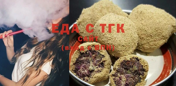 а пвп мука Верхнеуральск