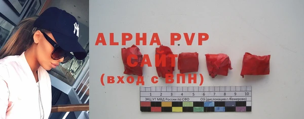 меф VHQ Верхний Тагил