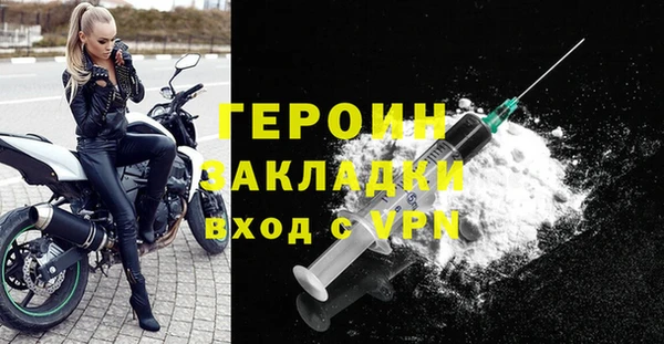 меф VHQ Верхний Тагил