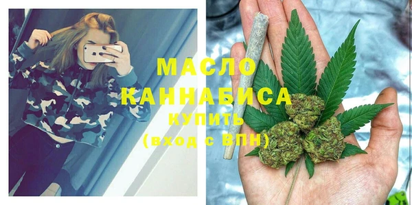 меф VHQ Верхний Тагил