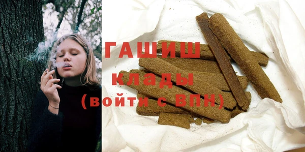 а пвп мука Верхнеуральск