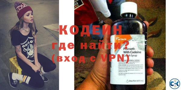 альфа пвп VHQ Верея