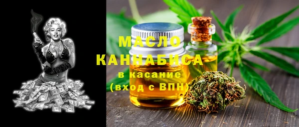 а пвп мука Верхнеуральск