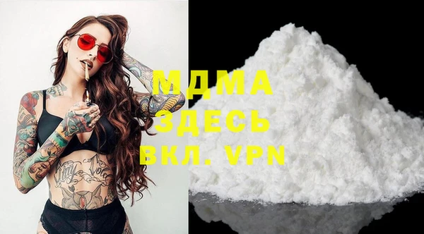 меф VHQ Верхний Тагил