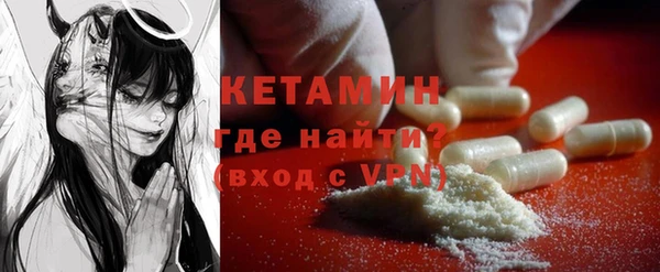 а пвп мука Верхнеуральск