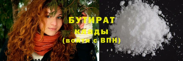 меф VHQ Верхний Тагил