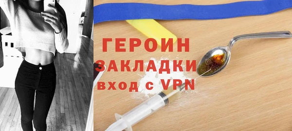 меф VHQ Верхний Тагил