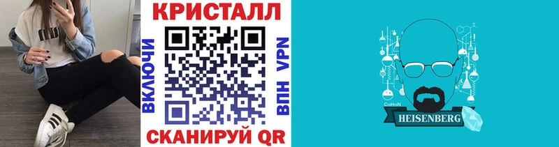 маркетплейс состав blacksprut зеркало Саратов купить сайты Метамфетамин Methamphetamine